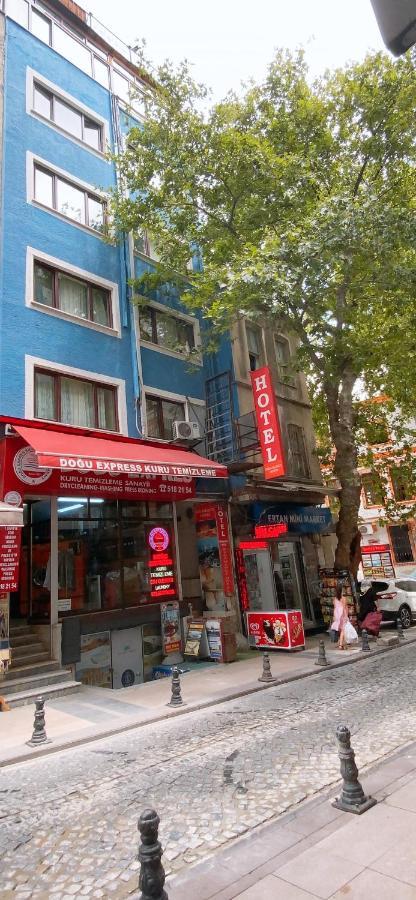 Redamancy Hotel Истанбул Екстериор снимка